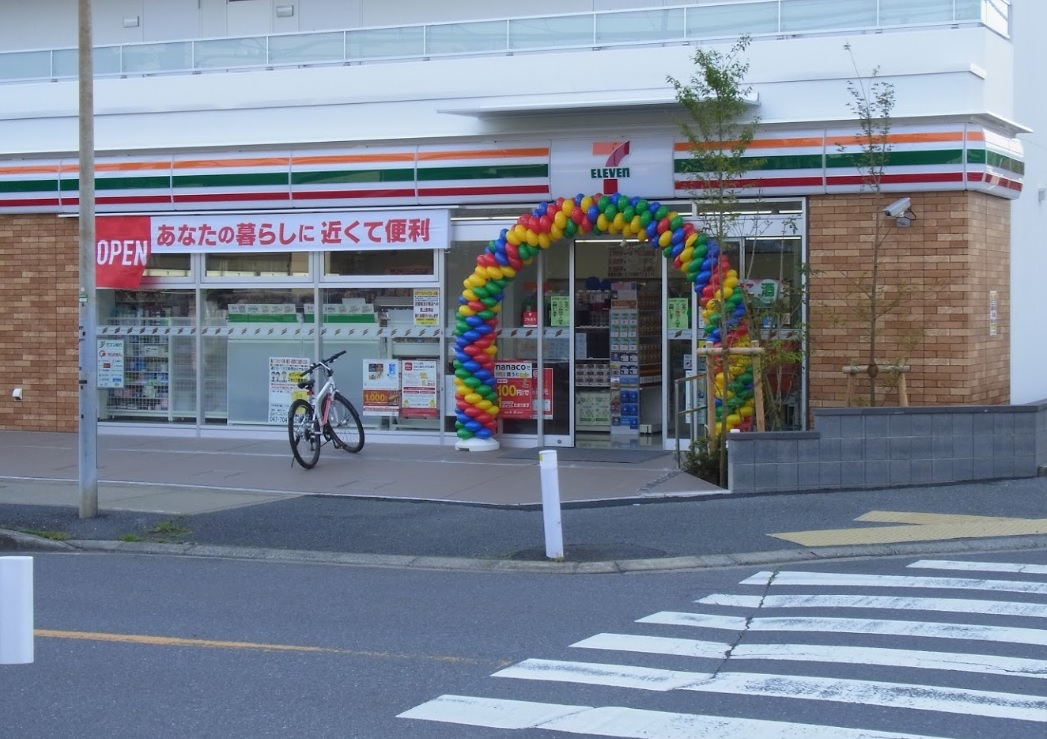 ベルクレール コンビニ