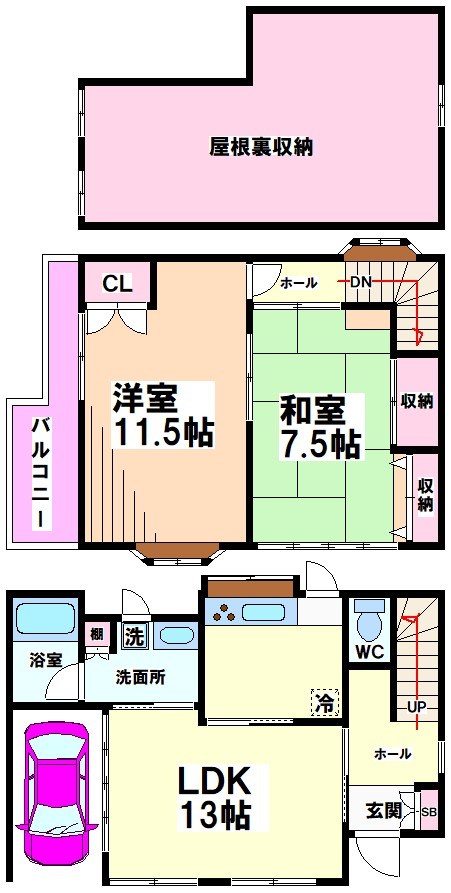 間取り