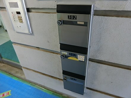 その他4