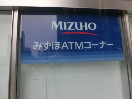 周辺画像4