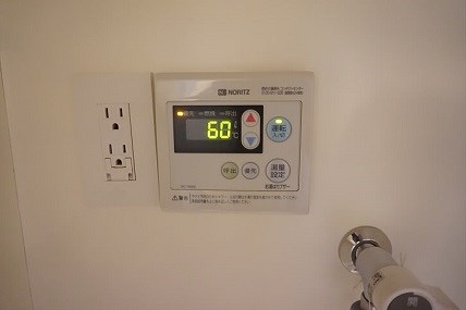 その他9