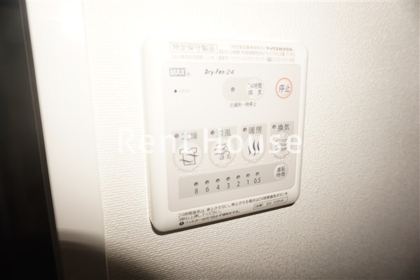 ルグラン武蔵野関町 その他5