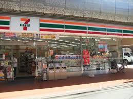 ルグラン武蔵野関町 周辺画像4