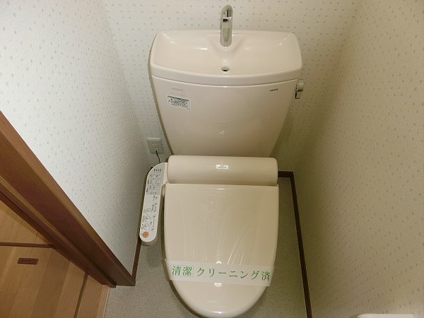 コーポよしざわ2号棟 その他2