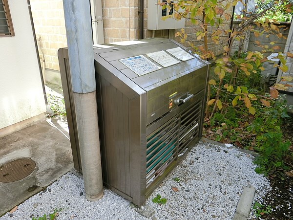 コーポよしざわ2号棟 その他6