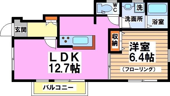 メゾン井の頭 間取り