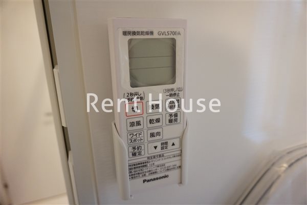 フィネス その他設備