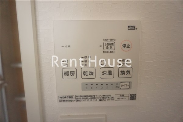 西荻窪第5コーポラス その他5