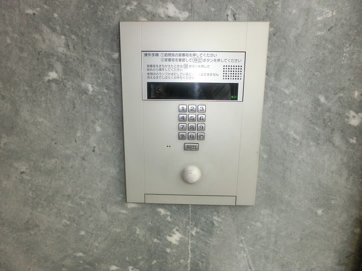 その他9