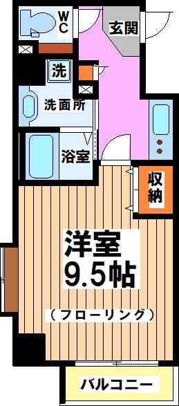 フォルテューヌ三鷹 間取り