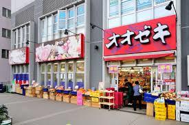 コンフォート御殿山 周辺画像2