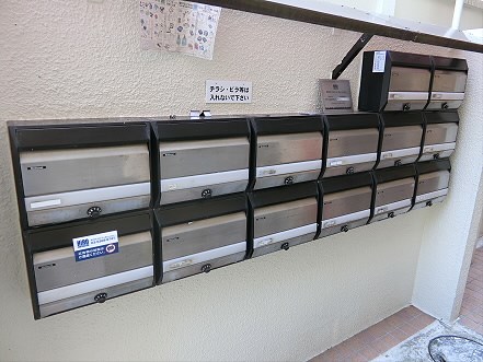 ヴィラクレール その他1