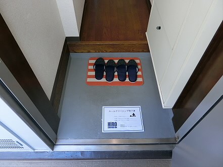 ヴィラクレール 玄関