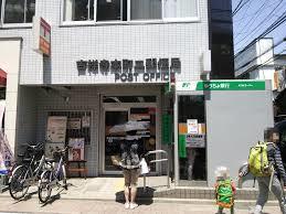 ヴィラクレール 周辺画像6