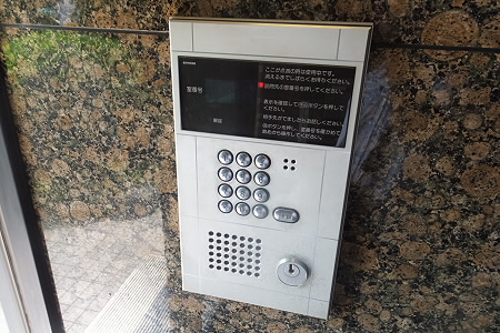 ヴィラージュ西荻 その他1