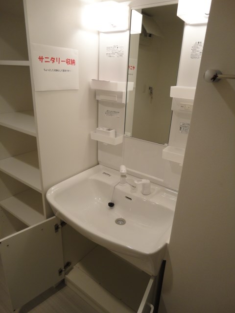 東京都杉並区永福３丁目 洗面所