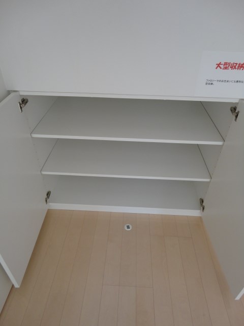 東京都杉並区永福３丁目 収納