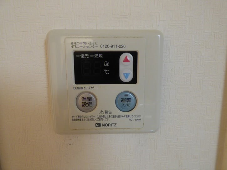 その他10