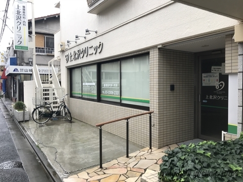 サニーハイム35 周辺画像5