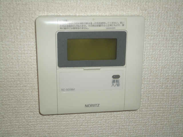 その他3
