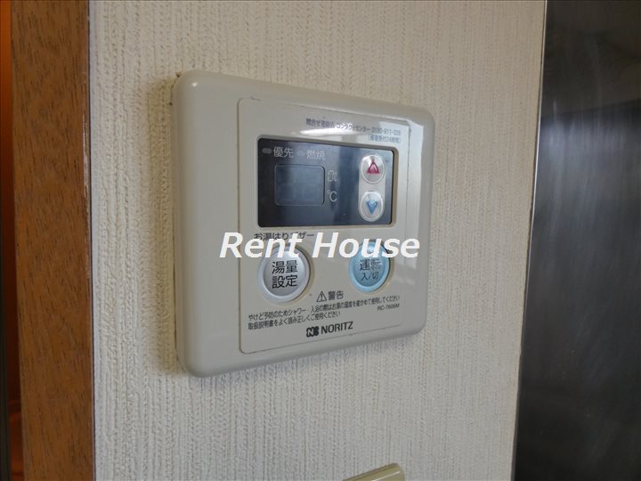 その他3