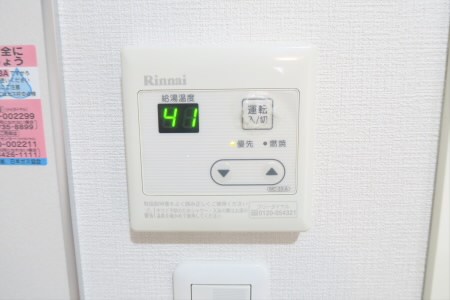 カーサ・ドマーニ その他3