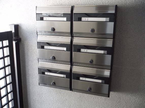 ロイヤル久我山 その他外観2