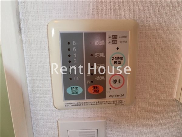 ソワール吉祥寺 その他3