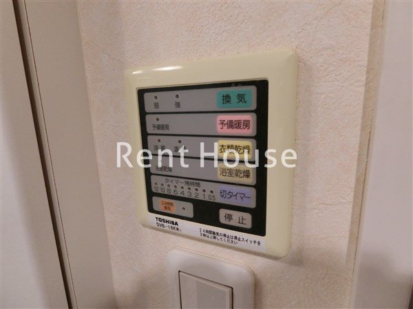 吉祥寺ハウス その他5