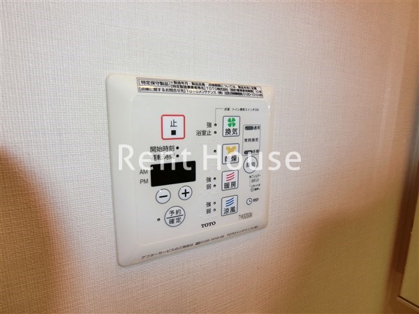 リビオ武蔵野中町 その他設備