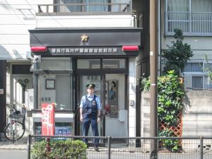 ヴェルジェ宮前 周辺画像5