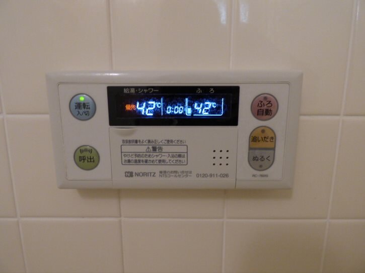 その他10