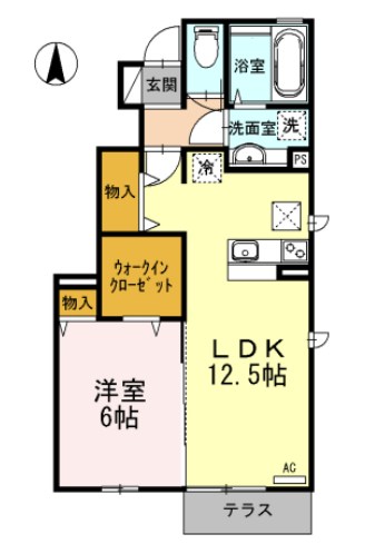 シテラデューズ 間取り