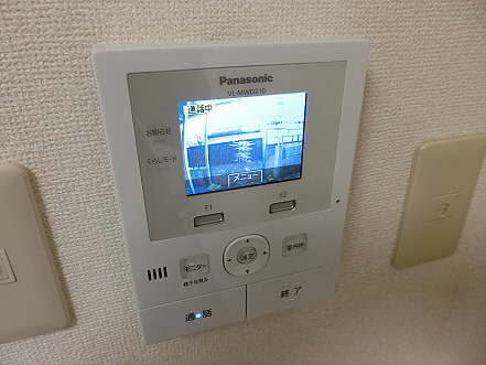 イトウハイム その他3