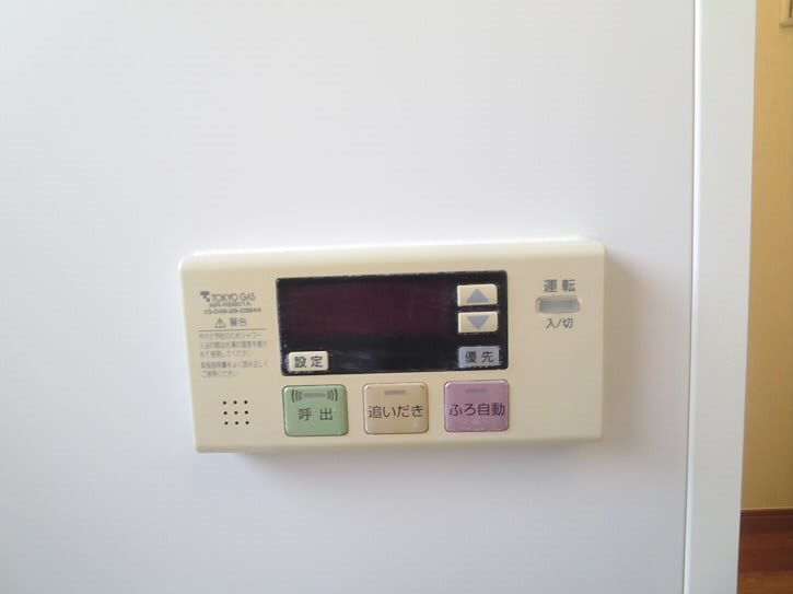 その他2