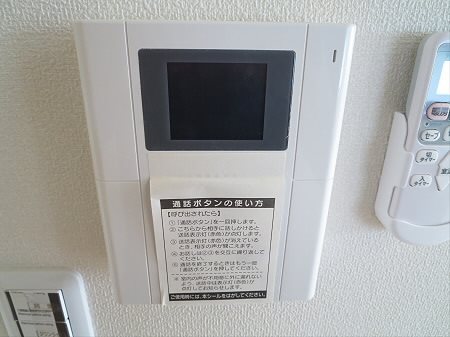 エルミタージュ南烏山　当社管理  その他3