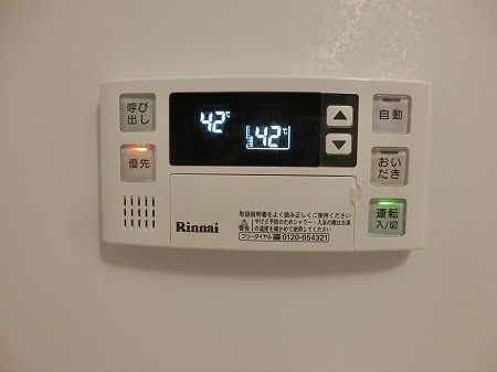 エルミタージュ南烏山　当社管理  その他7