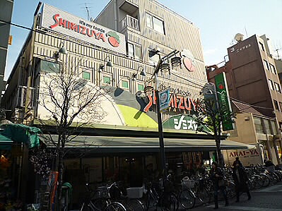 エルミタージュ南烏山　当社管理  周辺画像1