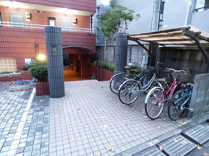 その他9