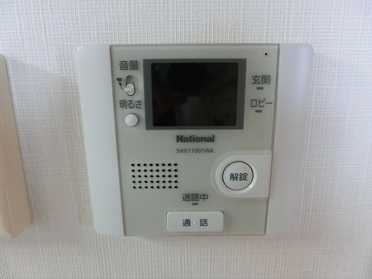 その他2