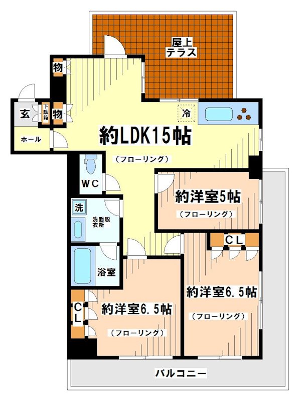 幸作ビル 間取り図