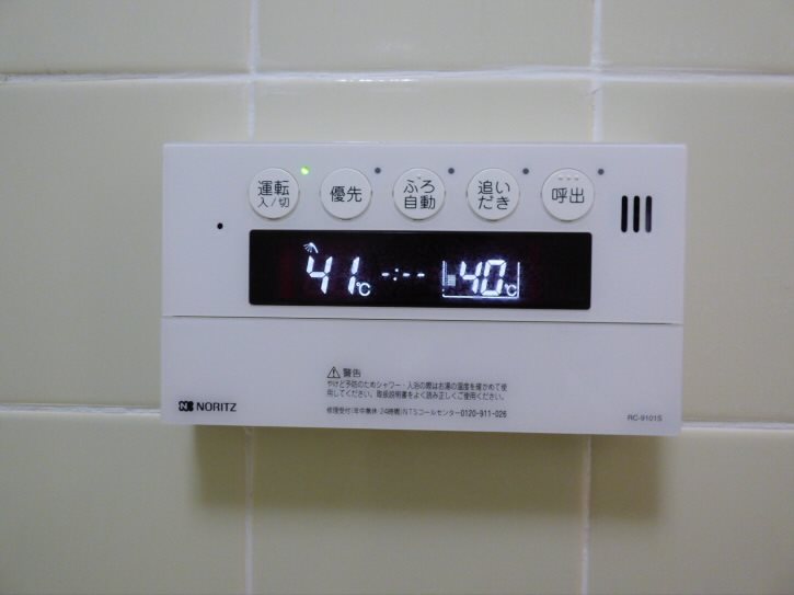 その他5