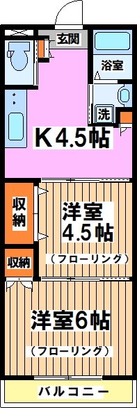 アビテサンパティック 間取り