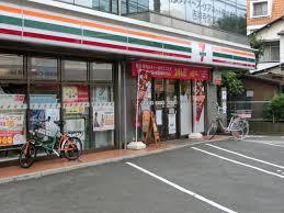 ロイヤルハウス吉祥寺 周辺画像3
