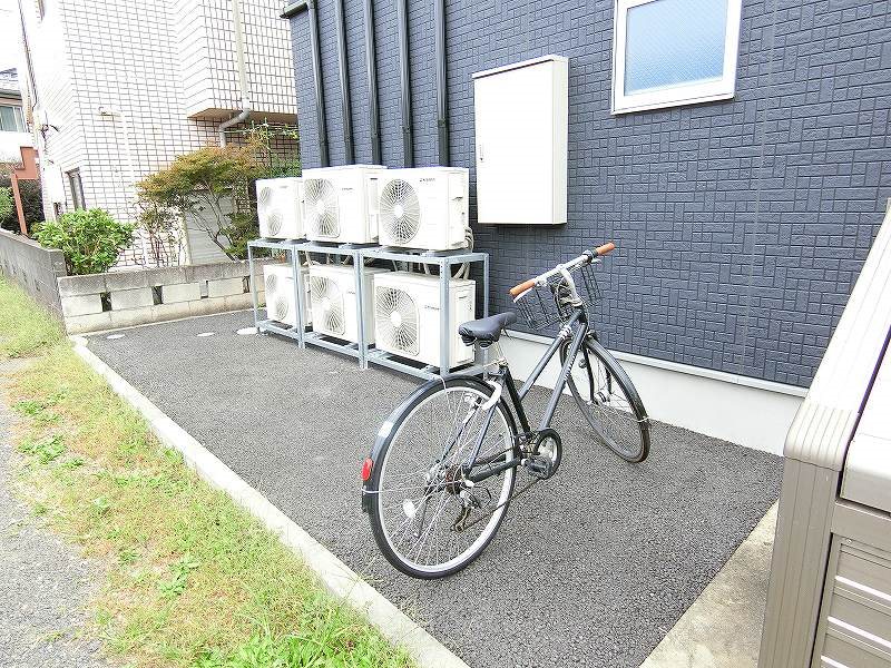 その他7