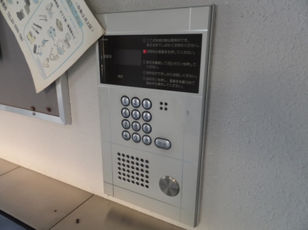 カスティージョ西荻 その他3