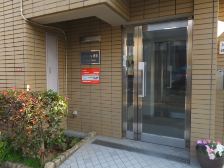 カスティージョ西荻 その他6