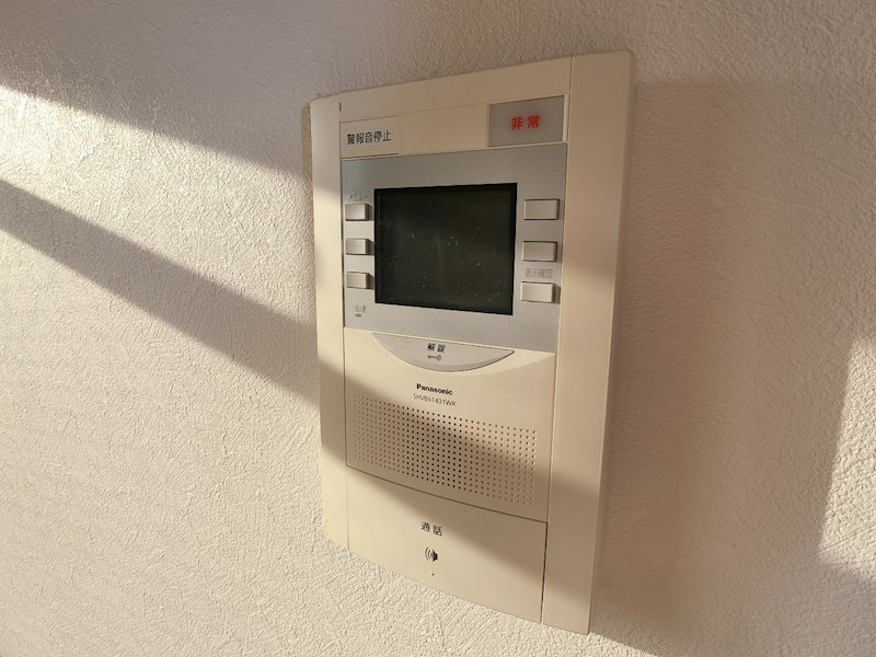 ボナール緑町 その他2