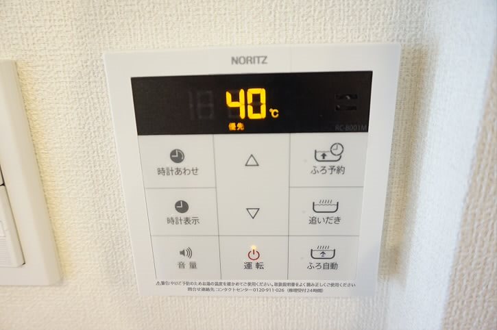 エルミタージュ桜上水南　弊社管理物件  その他8