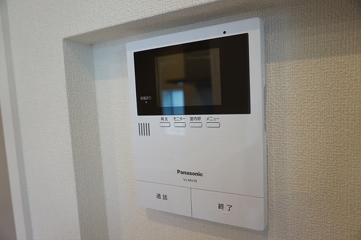 エルミタージュ桜上水南 その他1